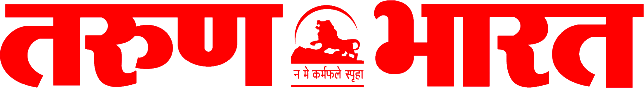 Brand Images